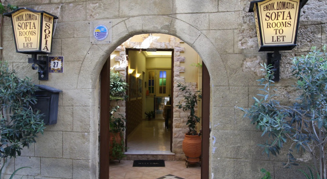 Sofia Pension, Забронировать Гостевой дом Родос остров Родос