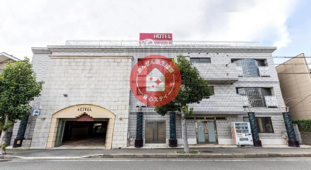 OYO Hotel Please Kobe, Забронировать Отель Higashinada Ward Кобе