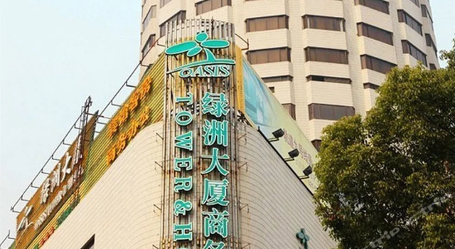 Oasis Tower, Book Hotel Shanghai hoteller med morgenmad, Morgenmad