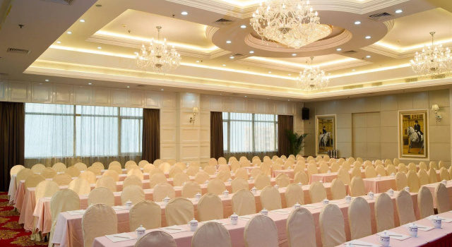 Wenzhou Guomao Grand Hotel, Забронировать Отель Отели Вэньчжоу с завтраком, Завтраки