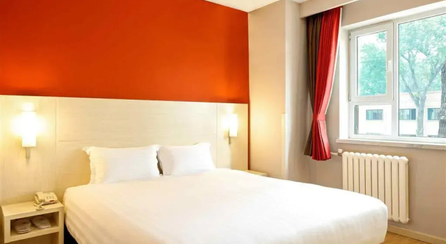 ibis Jinan Jingwu RD, Rezerwuj Hotel Huaiyin 