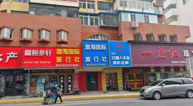 Yuguang Homestay