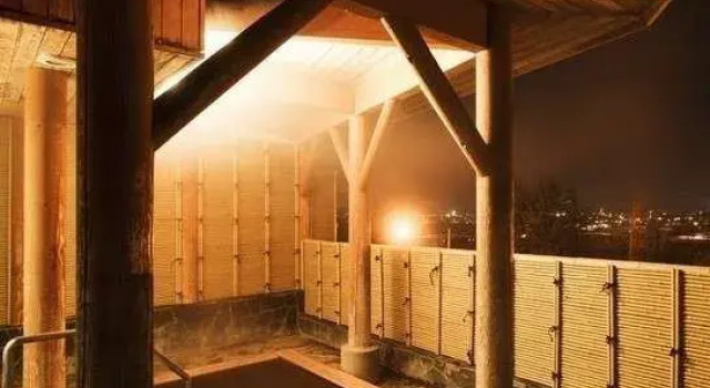 Makubetsu Onsen Park Hotel Yuyukan, Забронировать Отель Макубецу Хоккайдо