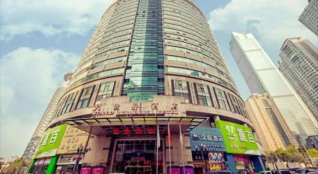 City Comfort Inn Chongqing Jiefangbei Hongyadong, Забронировать Отель Чунцин Chongqing Area, рядом с Монумент освобождения