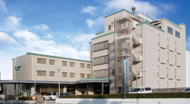KKR Hotel Hiroshima, Забронировать Отель СПА-отели Хиросимы, рядом с Hiroshima Castle, SPA-услуги