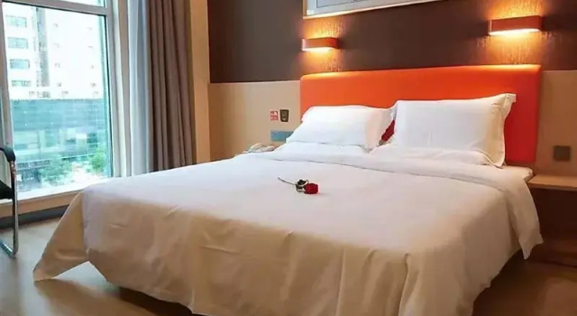 7 Days Premium· Huai'an Zhou Enlai Jinianguan Yonghuai Dong Road, Foglalás Szálloda Huaian Csiangszu