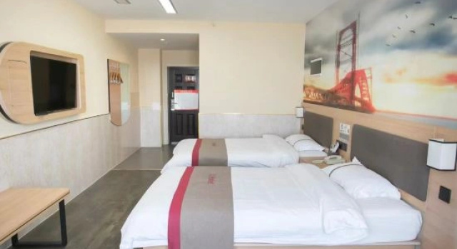 Thank U Hotel (Yantai Yangma Island), Buchen Sie Hotel Muping Yantai