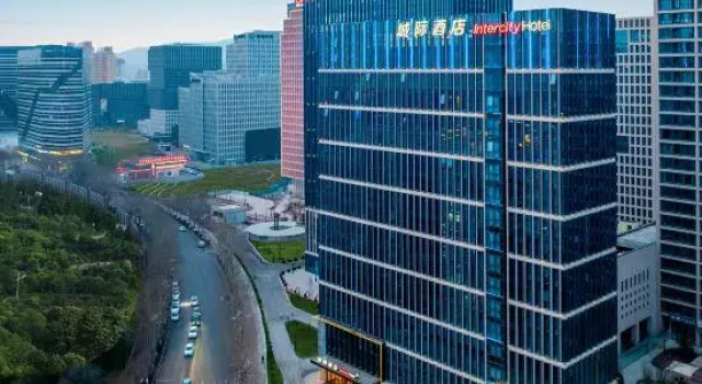 IntercityHotel Xining CBD, Rezerwuj Hotel Hotele 4* w Xining, 4*