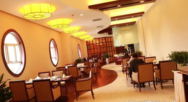 Zhongcheng Holiday Hotel
