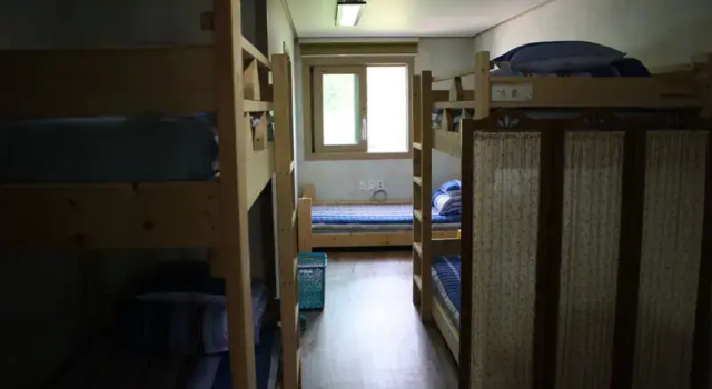Eshel Tree Guesthouse, Забронировать Гостевой дом Jocheon Чеджу