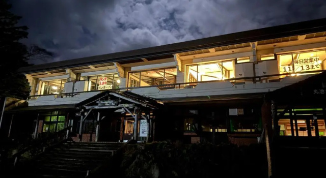 Maruike Hotel, Забронировать Отель СПА-отели Shimotakai, SPA-услуги