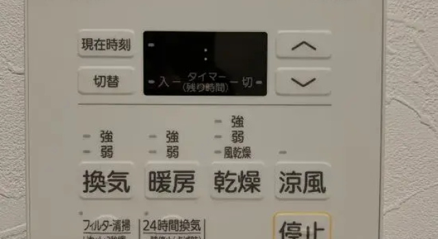 Apartment Hotel TIME Osaka Namba Tengachaya2, Забронировать Апартаменты/квартира Осака префектура Осака, рядом с Haginochaya Shopping Street