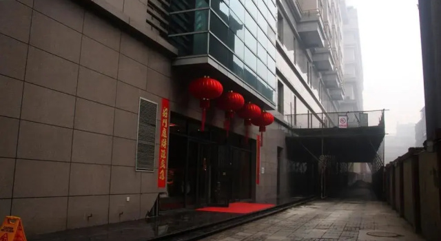 Xi'An Warriors Apartment, Забронировать Апартаменты/квартира Сиань Шэньси
