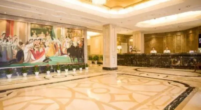 Legend Hotel, Забронировать Отель Иу Чжэцзян