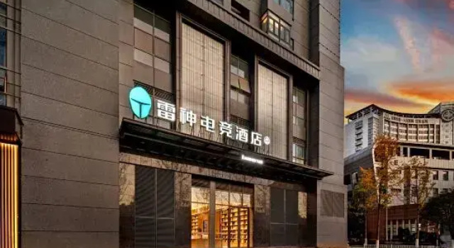 THUNDEROBOT Hotel, Забронировать Отель Куньмин Юньнань