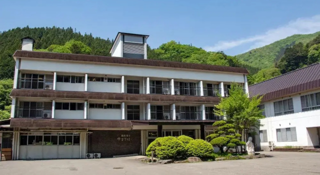 Shima Onsen Yuzurihaso Hot spring Inn
