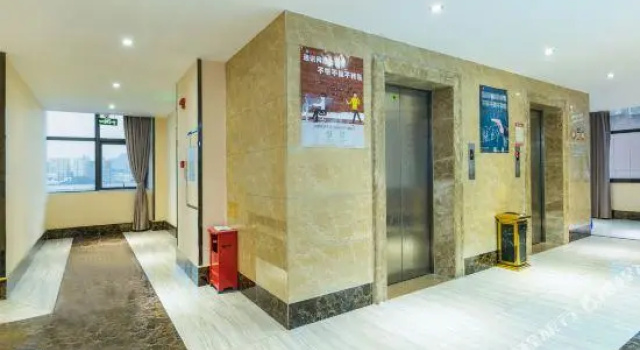 Hangting Hotel (Shenzhen International Airport T3)