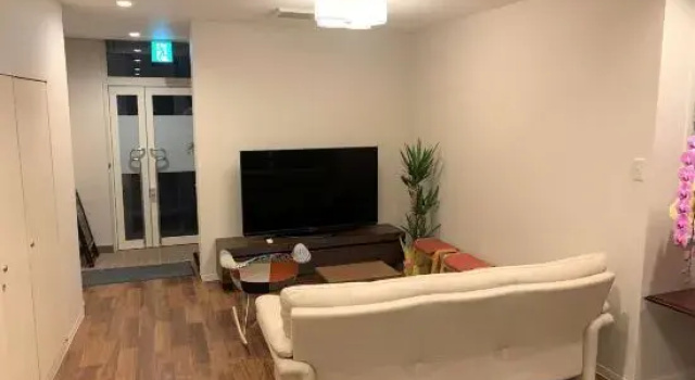Guesthouse ZINK