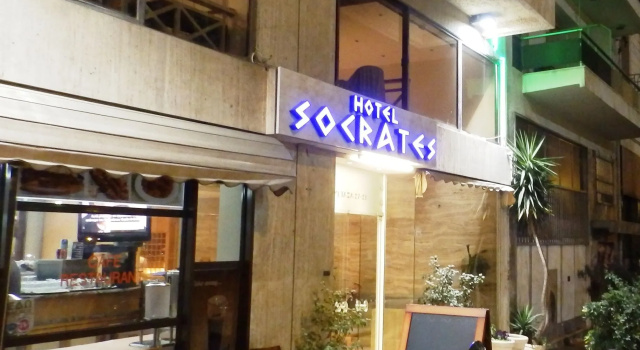 Hotel Socrates