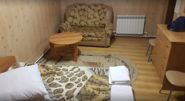 Люкс Вояж