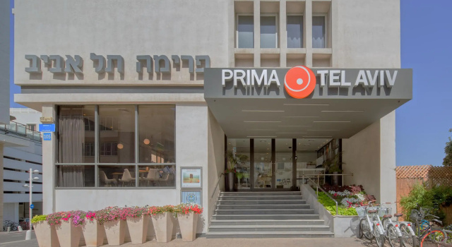 Prima Tel Aviv Hotel