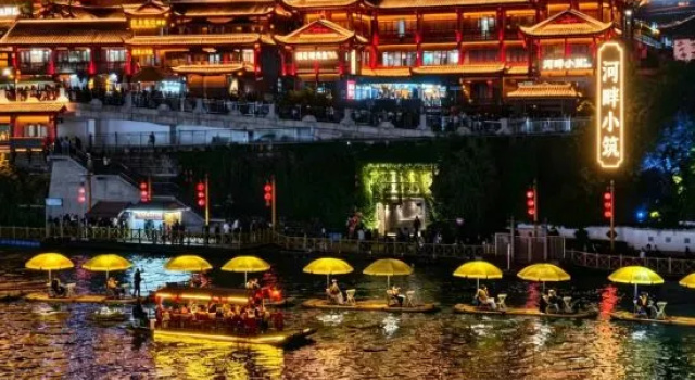 Xuan'en Riverside Hotel, Boek Hotel Enshi Prefecture China