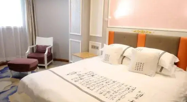 Люкс Deluxe Yunhe Hotel