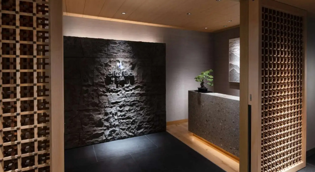 Hilton Kyoto