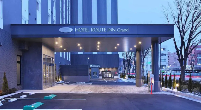 Hotel Route Inn Grand Fukushima Ekimae, Забронировать Отель Фукусима Фукушима