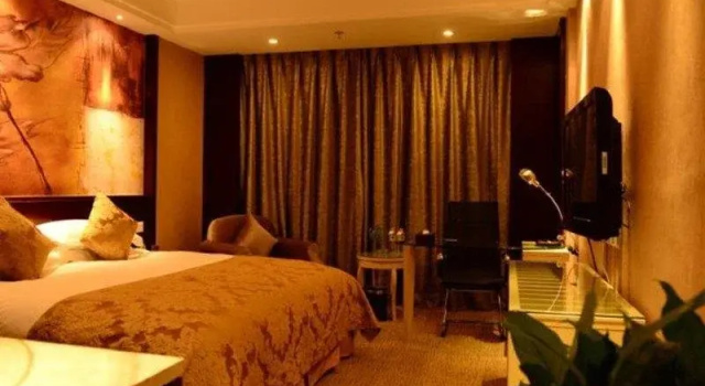 Qijia Shan Hotel, Забронировать Отель Beilun District Чжэцзян