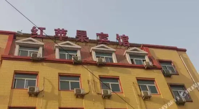 Hongpingguo Hotel, Забронировать Отель Тяньцзинь Тяньцзинь, рядом с Стадион Тяньцзиня