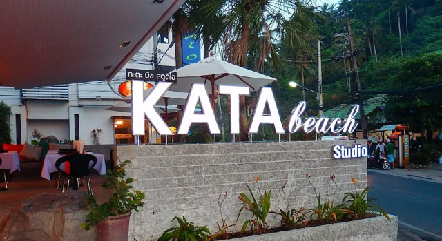 Kata Apartment, Забронировать Апартаменты/квартира Карон Бич Пхукет