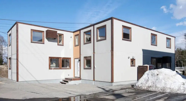 Himawari, Rezervasyon Otel Hokkaido otoparklı oteller, Otopark