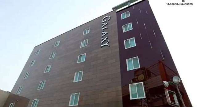 Hotel Galaxy