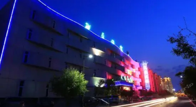 Hulun Buir Tianzhi Hotel Hailar, Забронировать Отель Отели в центре Хулун-Буир, в центре