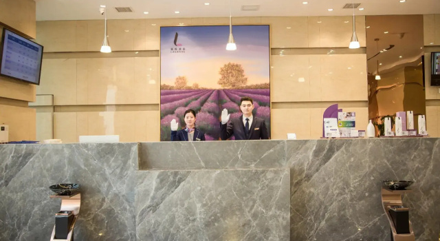 Lavande Hotels Xianning Tonghui Plaza