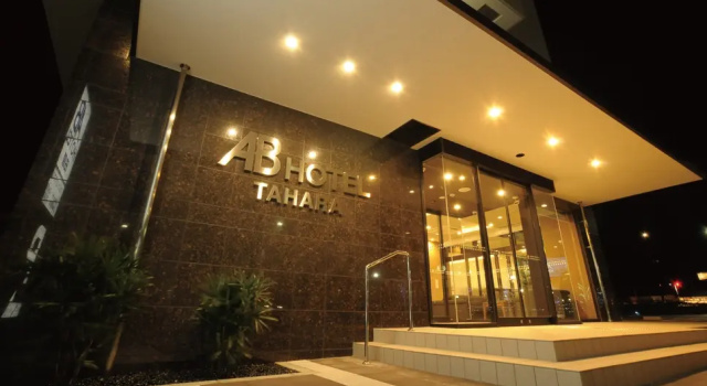 Номер Standard AB Hotel Tahara