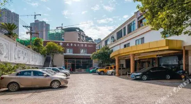Lepusheng Hotel, Rezerwuj Hotel Wansheng Chongqing