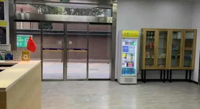 7 Days Premium Jinan Jingshi Road Qilu Childrens Hospital Branch, Забронировать Отель Отели Хуайинь с парковкой, Парковка