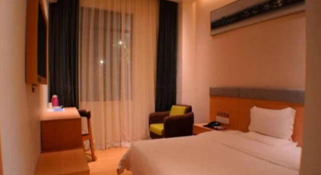 7 Days Inn Shenzhen Xi Li Subway Station Branch, Забронировать Отель Наньшань Шэньчжэнь