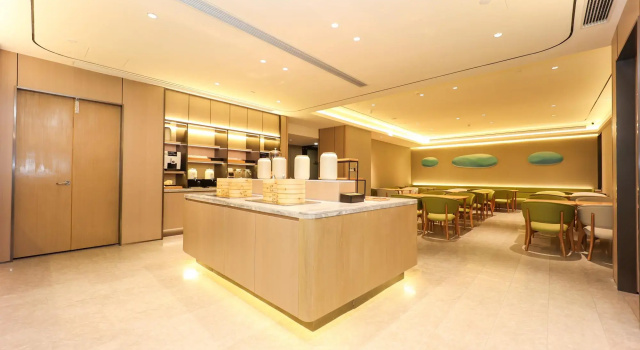 Ji Hotel Rugao Wuyue Plaza, Rezerwuj Hotel Nantong Jiangsu