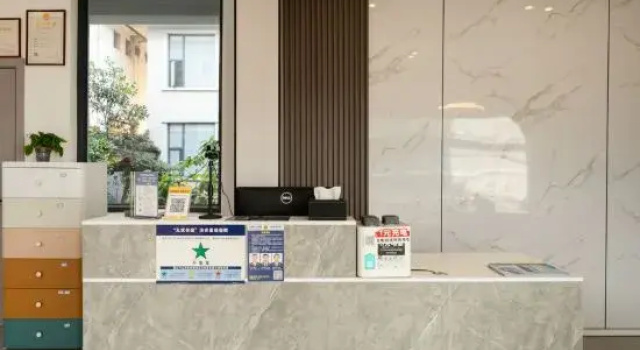 Mumingeryu Boutique Stay (Zhongyi Market)