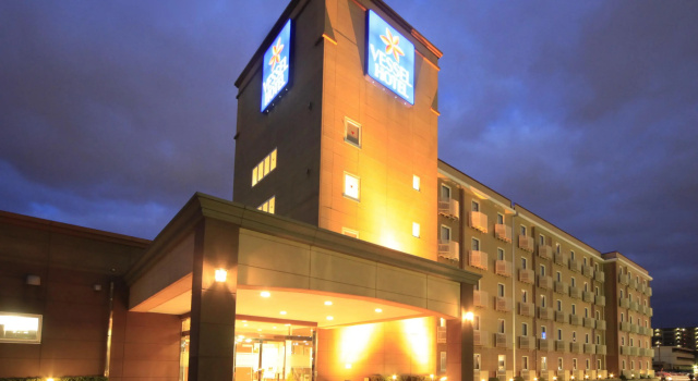 Vessel Hotel Fukuoka Kaizuka, Foglalás Szálloda Hakata Fukuoka