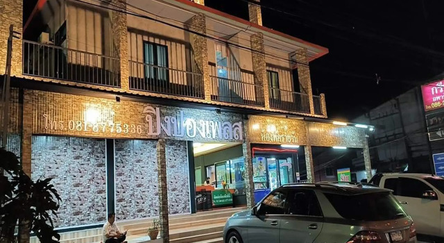 Pingpong Place, Đặt Khách sạn Ban Non Kum Nakhon Ratchasima Province