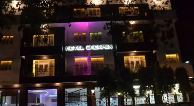 Номер Standard Hotel Shompen