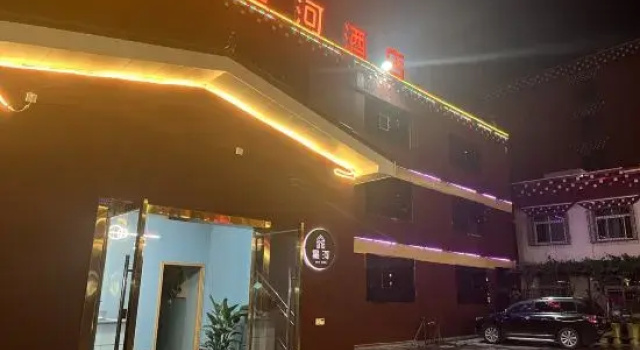 Start river, Prenota Hotel Batang Sichuan