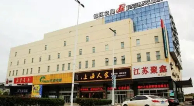 Palacio del Sol, Забронировать Отель Отели Чиуауа 4 звезды, 4*