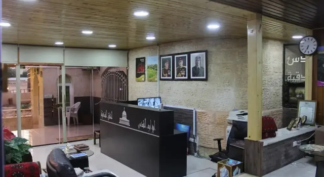 The Doors of Jerusalem, Забронировать Апарт-отель Апарт-отели Аммана, Апарт-отель