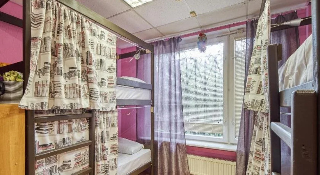Teremok Hostel, Boek Hostel Butyrsky SVAO Area