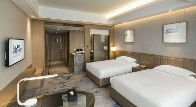 Galaxy Minyoun Langzhong Tianfu Hotel, Забронировать Отель Отели Наньчун 4 звезды, 4*